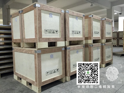 国际物流公司对出口木箱包装的要求